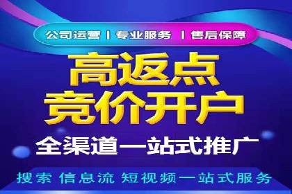 某品牌如何利用信息流广告实现品牌传播——案例详解